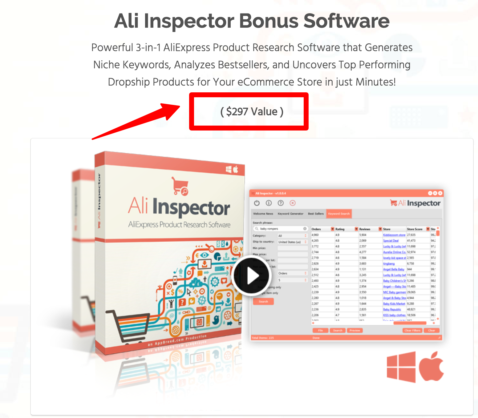 AmaSuite - Ali Inspektor Bonus