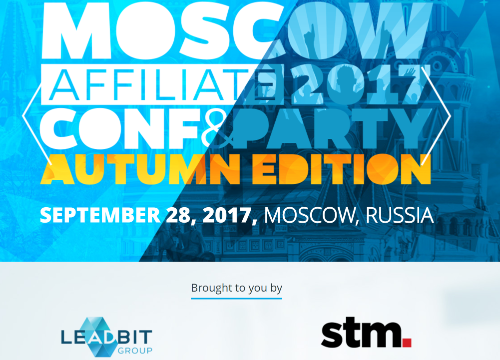 leadbit moscow conference