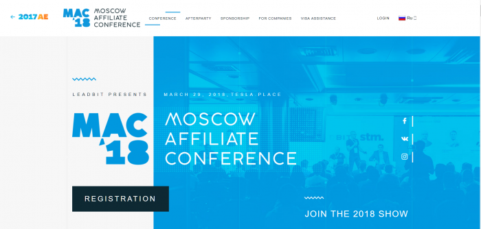 Moscow Affiliate Conference 2018