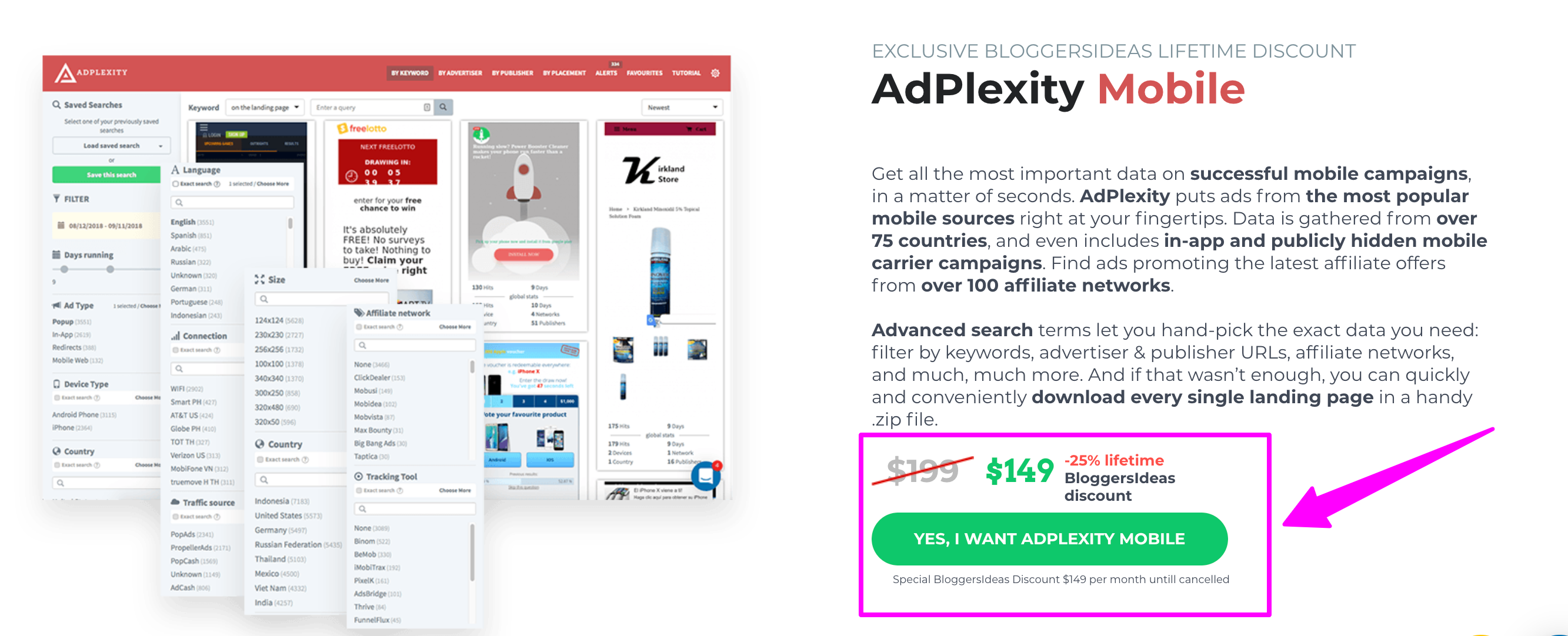 mobile adpelxity