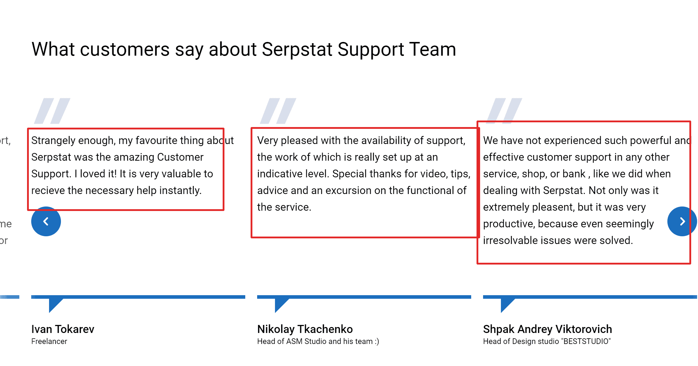 Serpstat客户评论