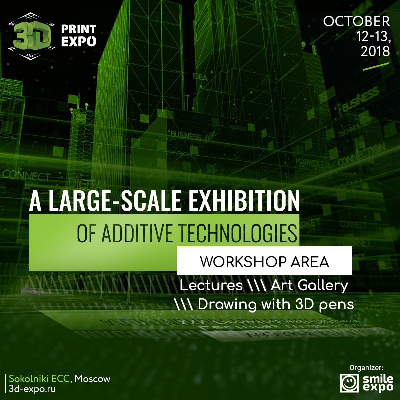 3D print expo moscow