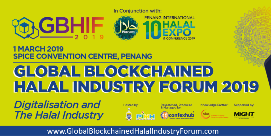 Global Blockchain Halal Industry Forum