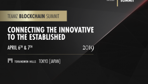 Teamz Blockchain Summit