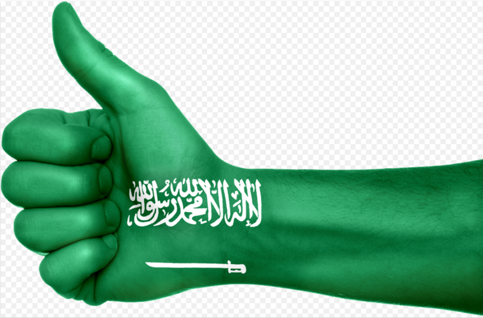 Make Money Online In Saudi Arabia