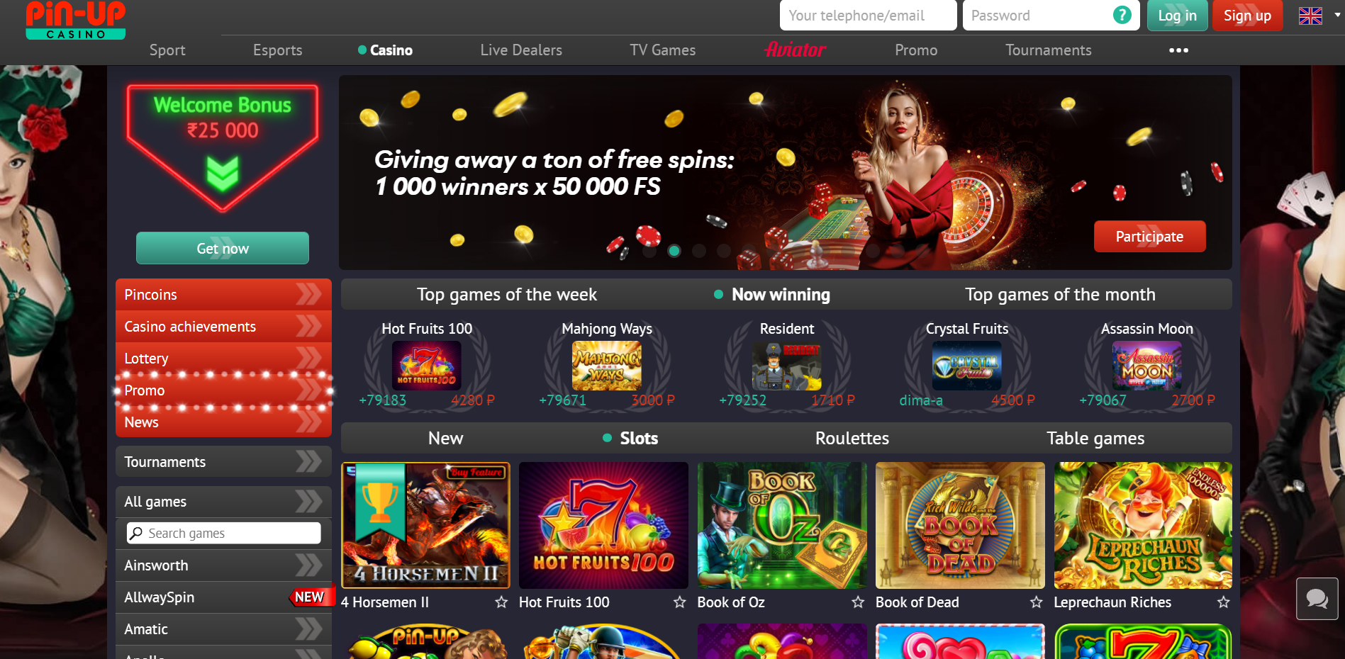 Best Gambling Affiliate Networks - pin-up