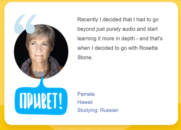 How to Use Rosetta Stone   Step 1