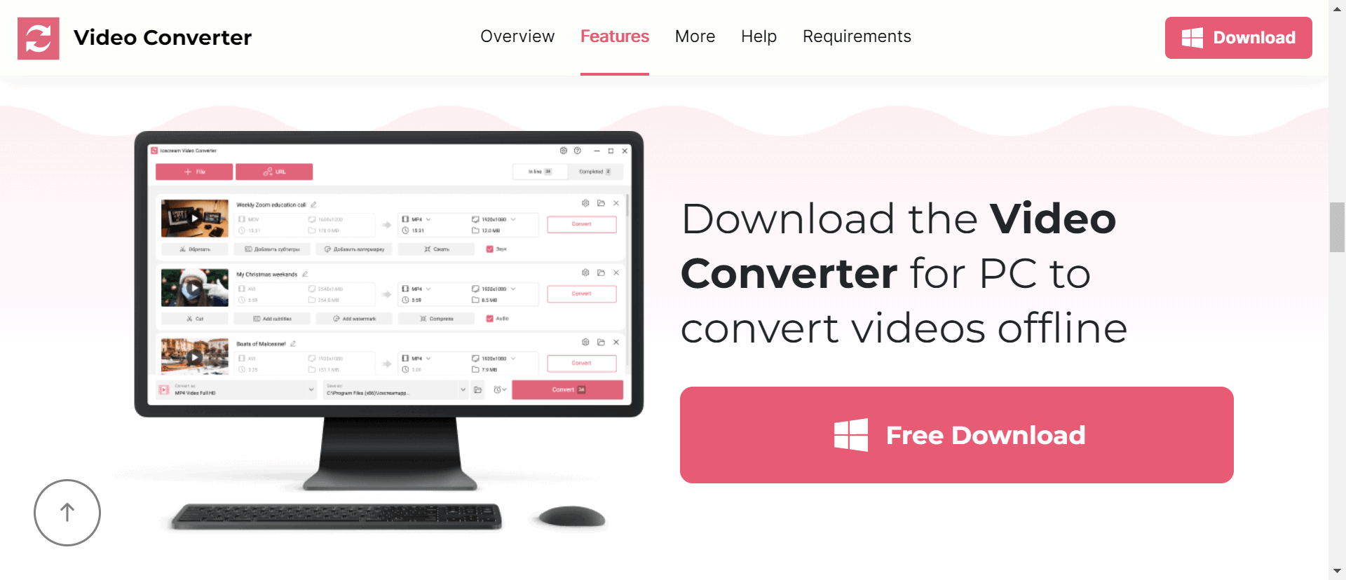 Icecream Video Converter - Best Features
