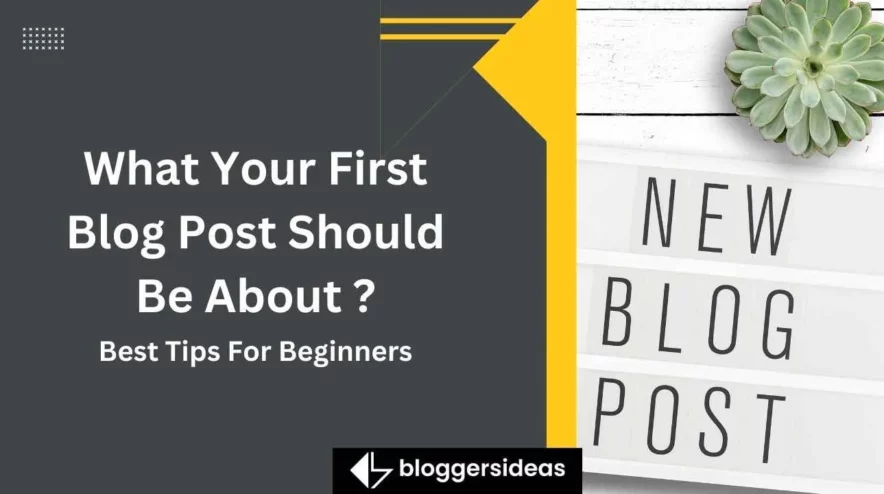 你的第一篇博客文章应该是关于什么的