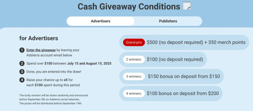 Hey Advertiser, Care To Join?